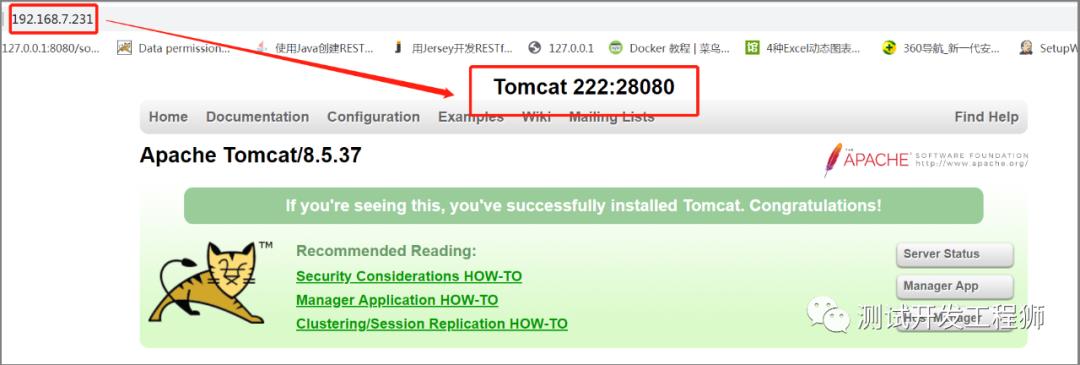 详解通过Nginx 实现Tomcat 负载均衡环境（图文并茂，超详细）