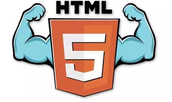 看HTML5如何颠覆APP原生世界！