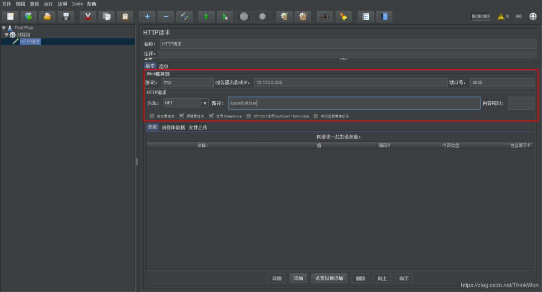 Tomcat8 深度调优，JVM 调优（低调，深度好文）