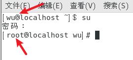 环境搭建-Centos-Tomcat