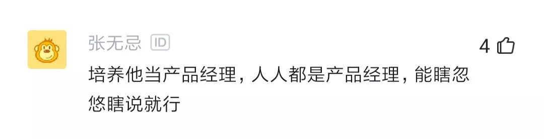 4岁的儿子还不会写红黑树，我是不是应该去做一下亲子鉴定？