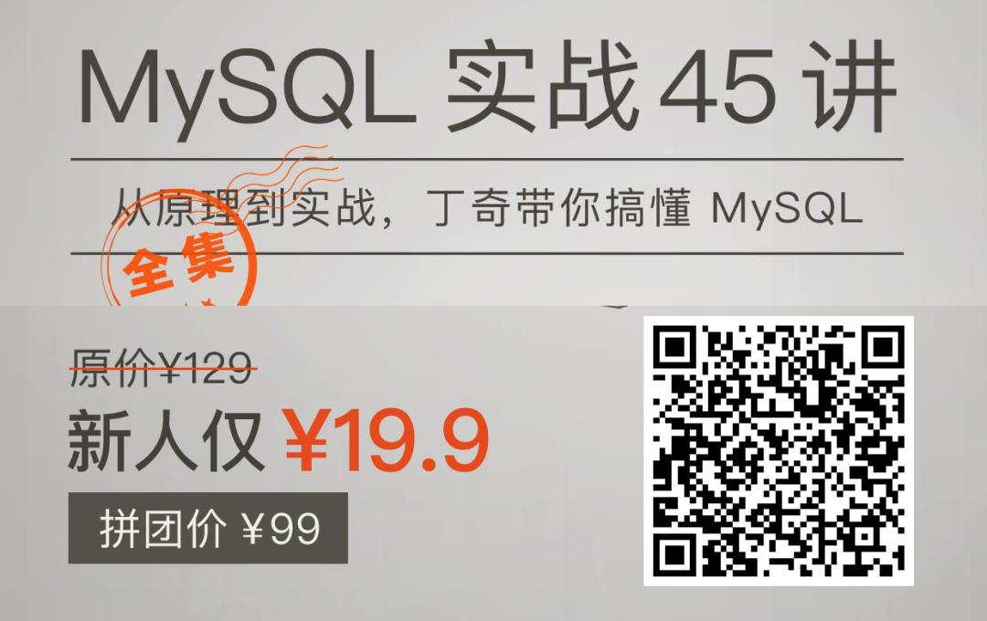 现今 Go 项目能绕开 MySQL 这样的数据库吗？