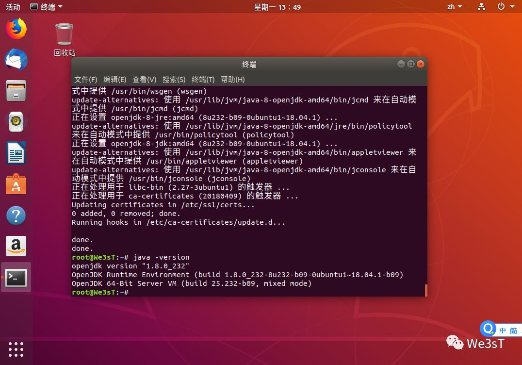 ubuntu18.04安装java+tomcat+mysql环境