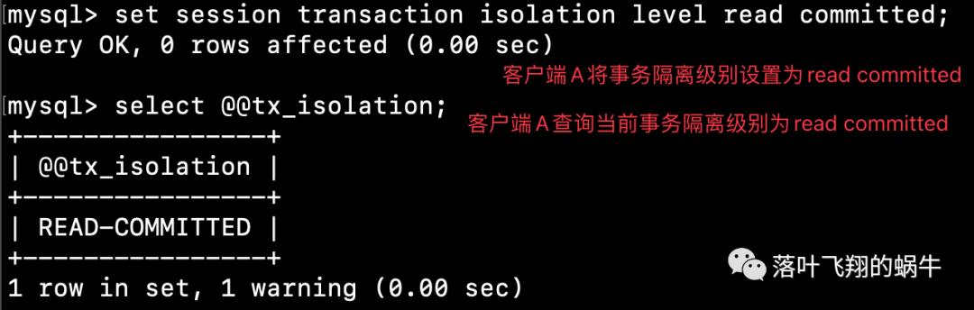 惊！MySQL事务隔离级别原来这么简单