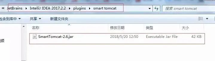 免费版的 IDEA 为啥不能使用 Tomcat ？