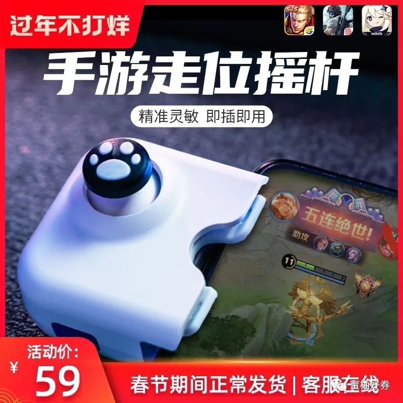 PC中文正版steam游戏 鬼谷八荒 沙盒修仙游戏-1元优惠券-券后价42元