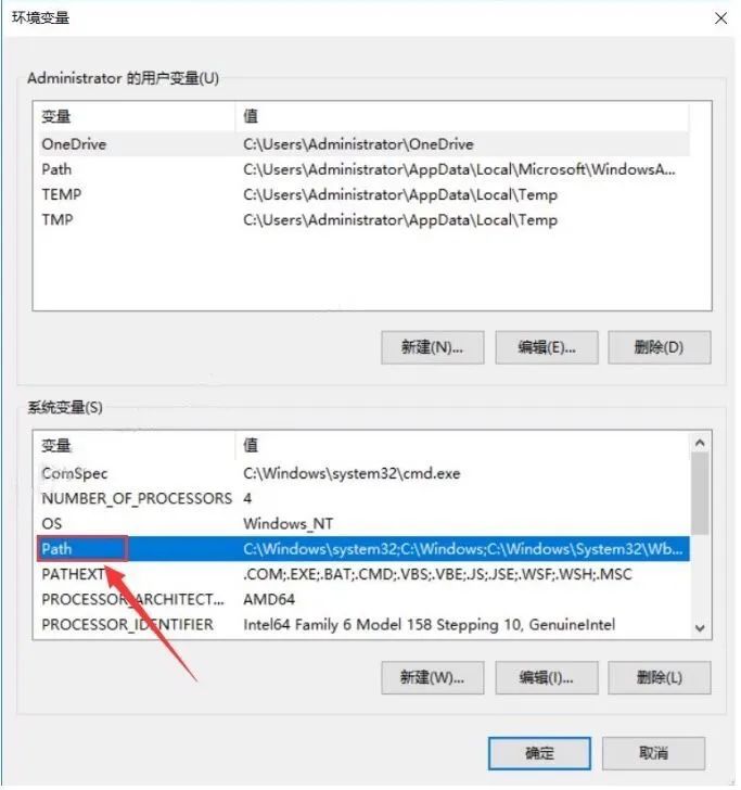 MySQL下载安装教程