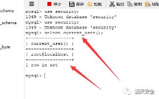 sql注入基础