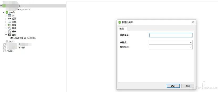 Mysql磁盘满了，会发生什么？还真被我遇到了