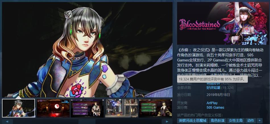 白嫖只狼年度版！这款Steam游戏因太性感遭拒!《暗黑2》正式公布!