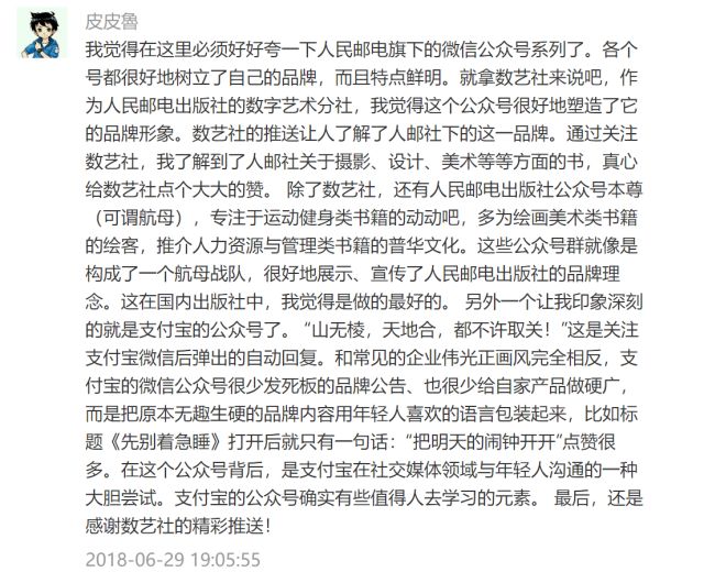 【中奖名单】HTML5基础知识 核心技术与前沿案例