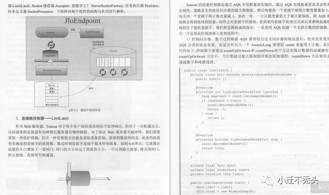 什么？Tomcat又爆出高危漏洞了？用这一份阿里推荐的开源文档解决