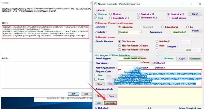 MySQL下载安装教程