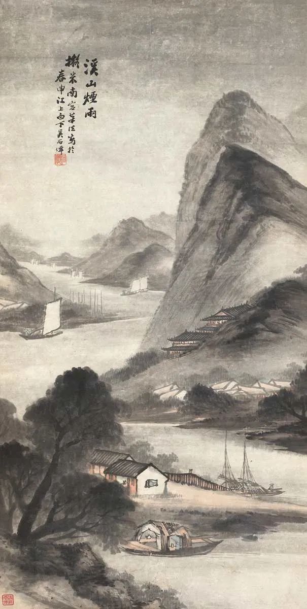 '这山水画，真是让人醉啦！'.html(false)