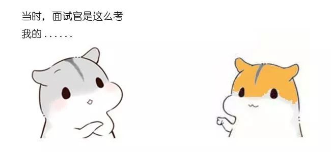 漫画算法：什么是红黑树？