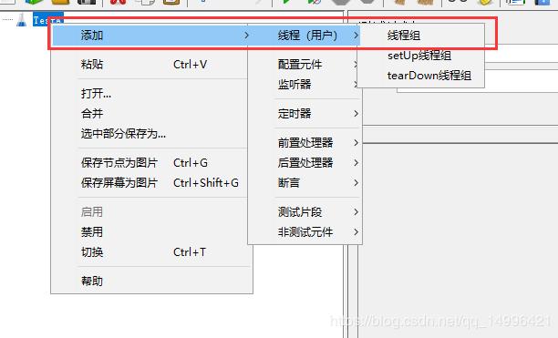 JVM性能优化（四）提高网站访问性能之Tomcat优化