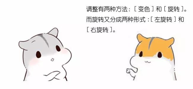 漫画：什么是红黑树？