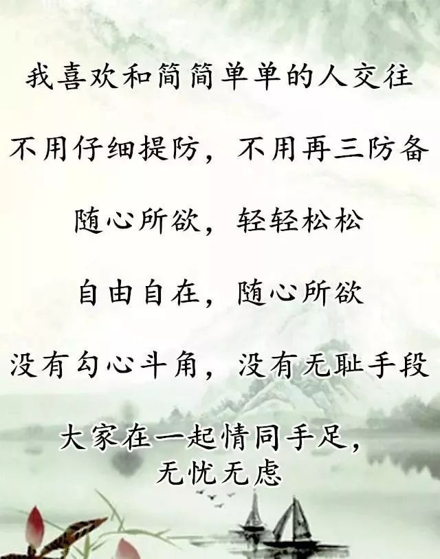 '这，就是我。'.html(false)