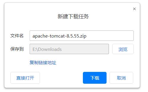 Tomcat的下载、安装、配置