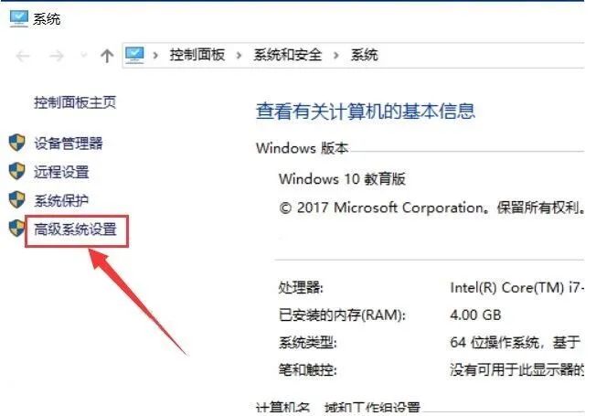 MySQL下载安装教程