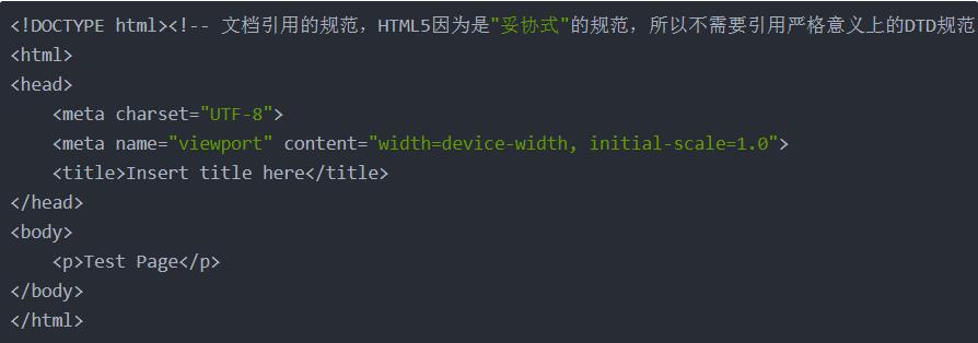 Web前端：1、HTML&CSS概述及结构