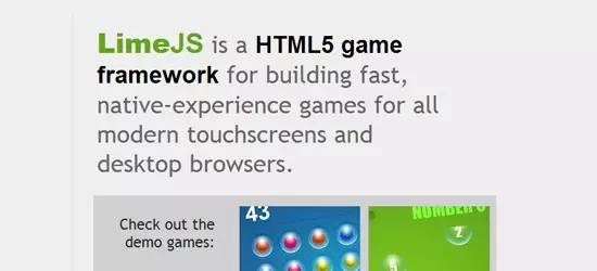 最棒的五个HTML5框架