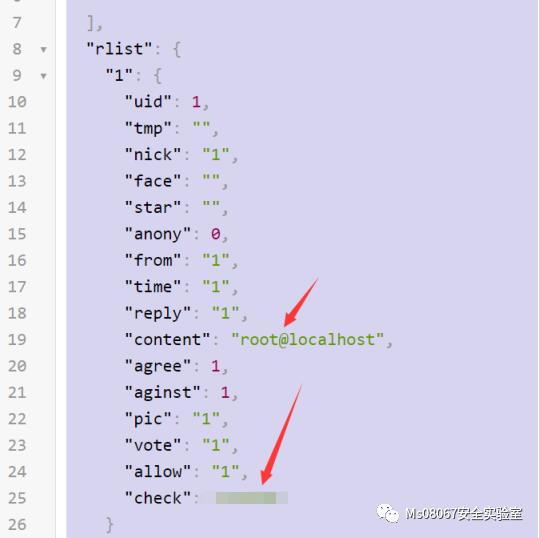 堕落小白的前台sql注入cms代码审计