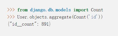 使用SQL语言了解Django ORM中的分组(group by)和聚合(aggregation)查询