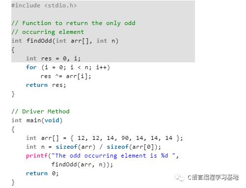 C/C++编程知识：运算符（二）丨按位运算符，知识点详解