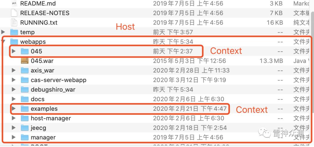 基于Tomcat无文件Webshell研究