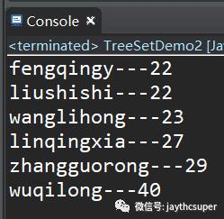 JavaSE基础 TreeSet集合(红黑树数据结构)