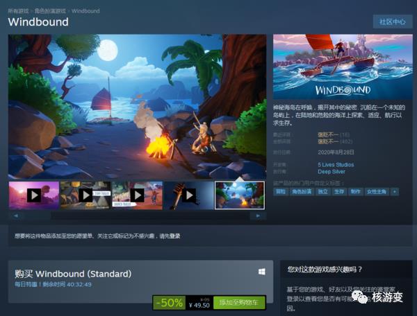 Steam特惠：《街霸5》、《罪恶装备》系列等开启促销