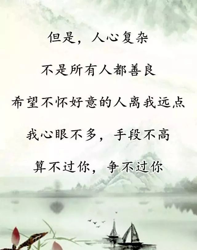 '这，就是我。'.html(false)