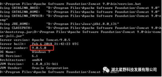 漏洞预警：apache tomcat session 反序列化代码执行漏洞