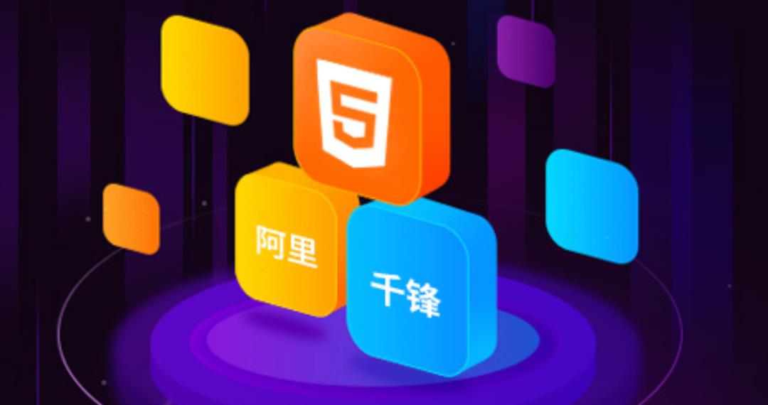 5月千锋HTML5就业战报：平均月薪8303元，最高月薪16500元