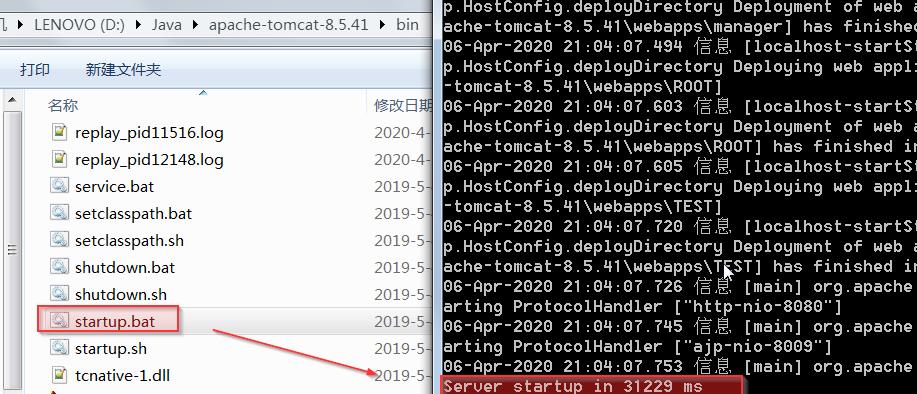 Eclipse部署Maven项目到Tomcat的三种方法