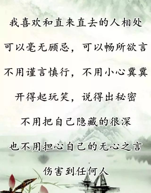 '这，就是我。'.html(false)