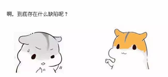 漫画算法：什么是红黑树？