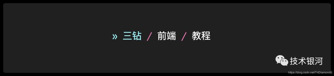 鐪嬪摥浜嗭紝鍓嶇蹇呯湅鐨?涓狧TML+CSS鎶€宸э紝鏀惰棌璧锋潵鍚э紒