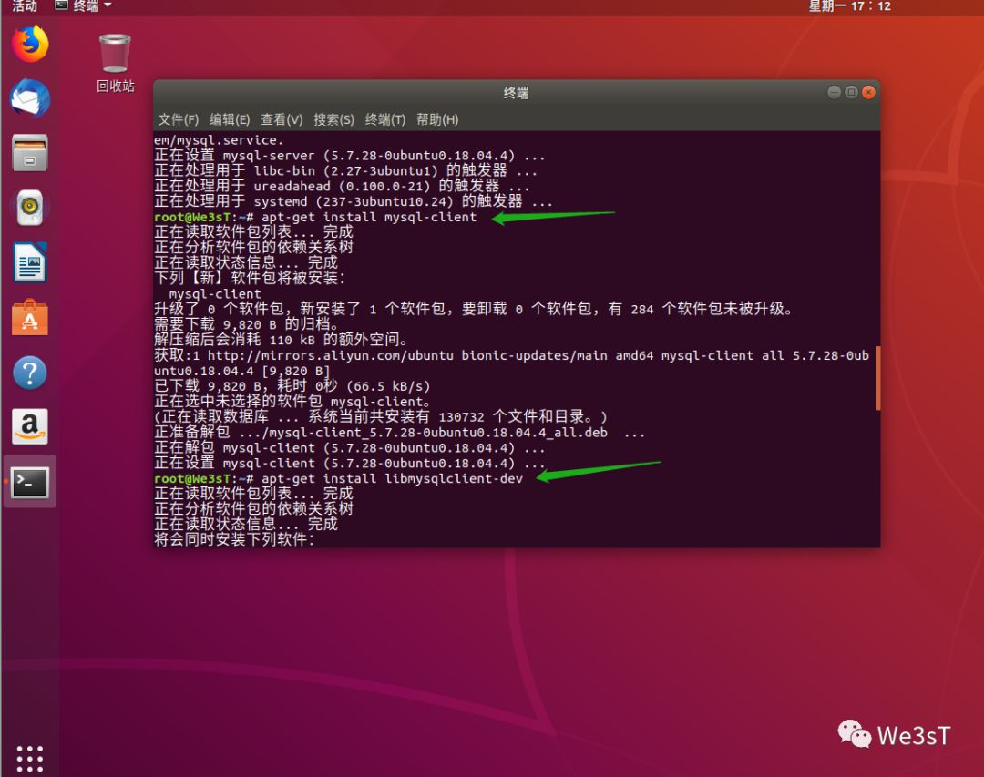 ubuntu18.04安装java+tomcat+mysql环境