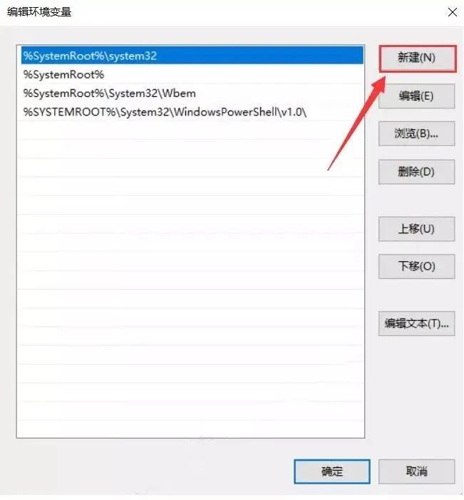 MySQL下载安装教程