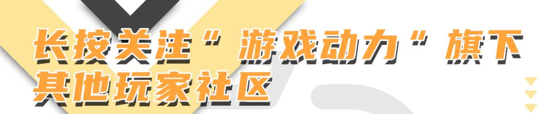 22元体验上千元DLC，Steam推出 “DLC订阅 ”服务！；免费游玩《机甲技师模拟器：序章》