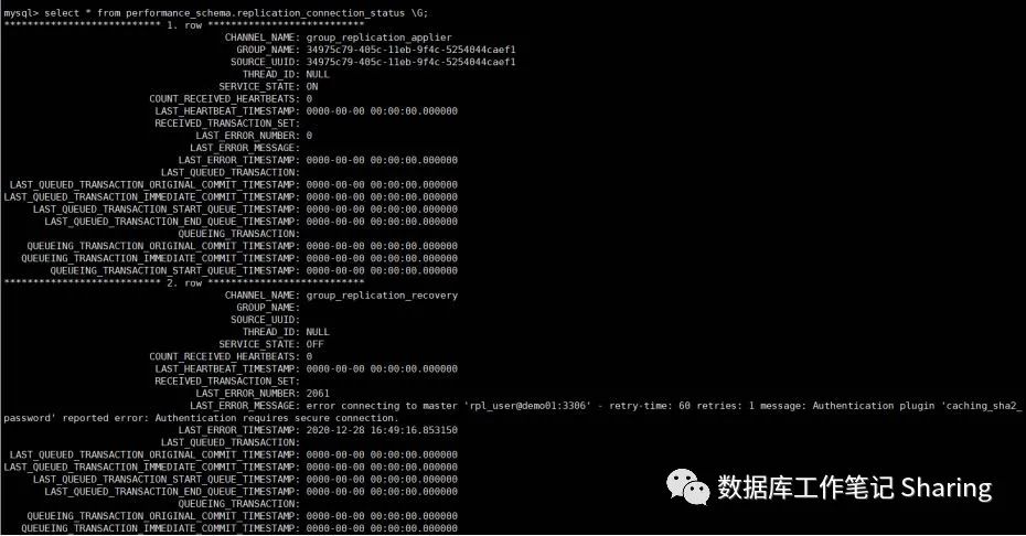 手把手教你搭建Mysql8.0.22 MGR高可用集群