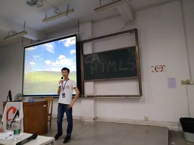 HTML5总决赛圆满结束！