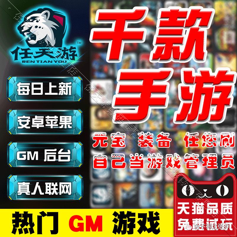 原装正品适用于ps4游戏手柄pc电脑steam无线蓝牙震动手柄Switch pro使命召唤codm安卓ios手机RTAKO官方原