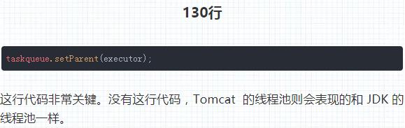 每天都在用，但你知道 Tomcat 的线程池有多努力吗？