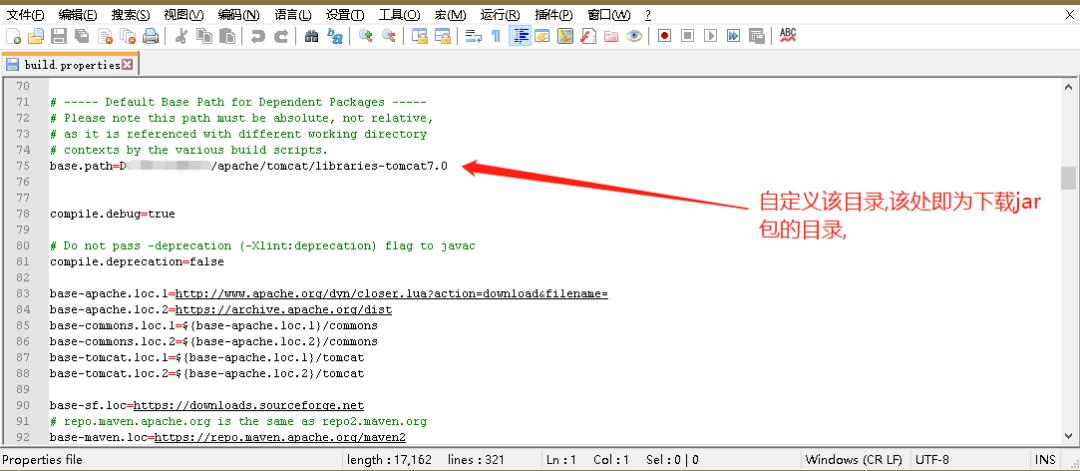 Tomcat攻略之如何在Eclipse中运行,编译,debugger-Tomcat源代码