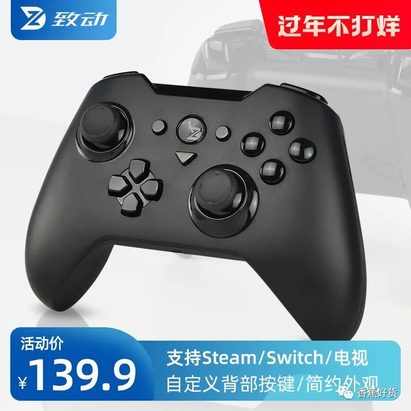 荒野大镖客2救赎 PC中文游戏 steam正版 Red Dead Redemption 2 大镖客2 大表哥2 赏金猎人-1元优