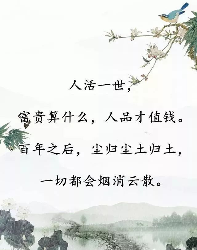 '人，如果没有了良心'.html(false)