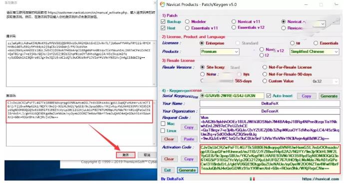 MySQL下载安装教程